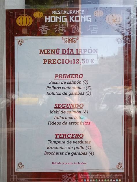 hong kong restaurante gijon|HONG KONG, Gijón